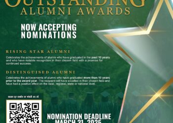 East Georgia State College now accepting nominations for Outstanding Alumni Awards