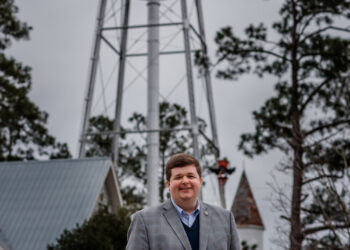 Mayor Matt Donaldson named to the Leadership Georgia Class of 2025